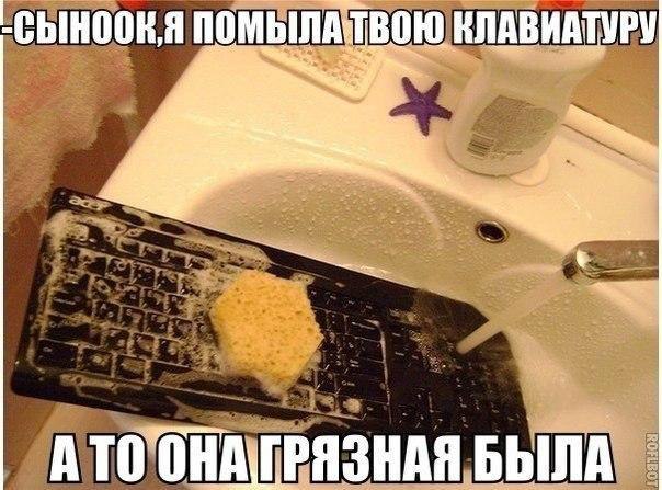    :-) - 26  2017  23:36