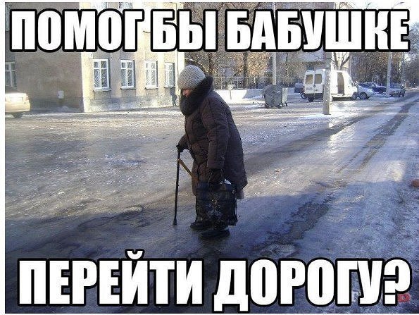  - ,  - 27  2017  23:58