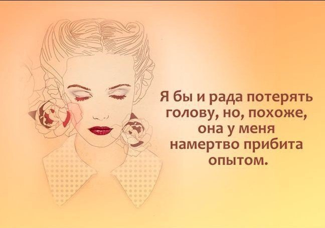      ,     ,    !!!)))  - 8