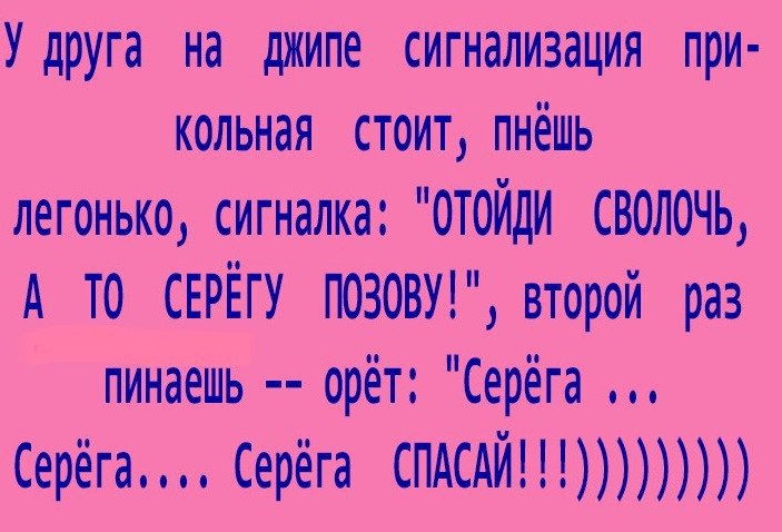 ☆ ☆ - 16  2016  13:05