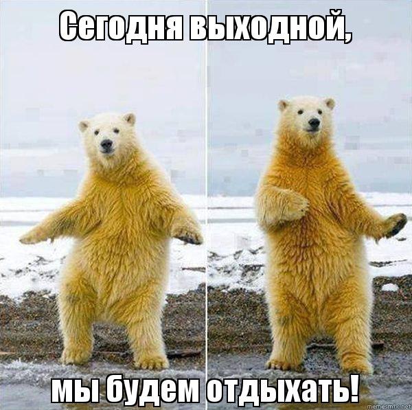   !