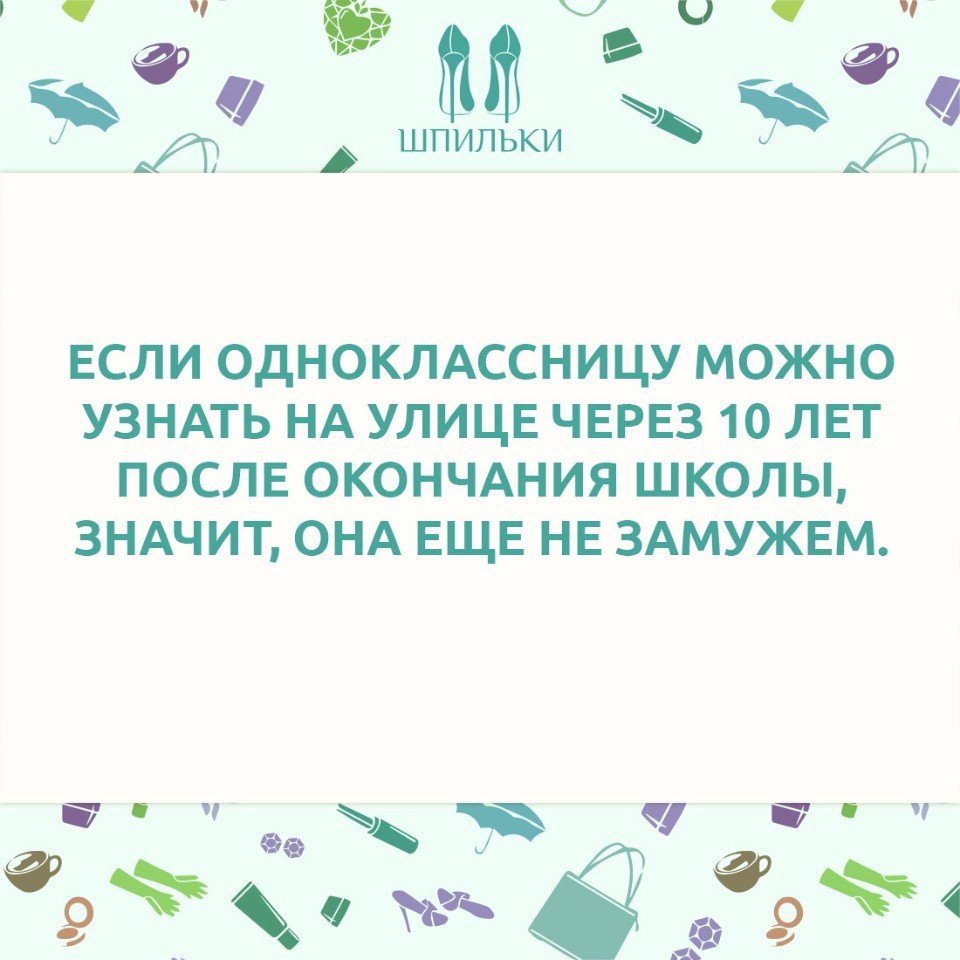  |   - 3  2017  13:23
