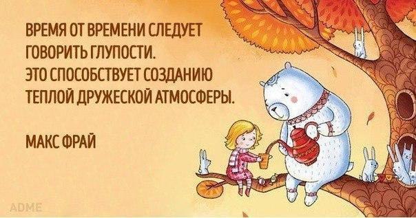 ...    :) - 5