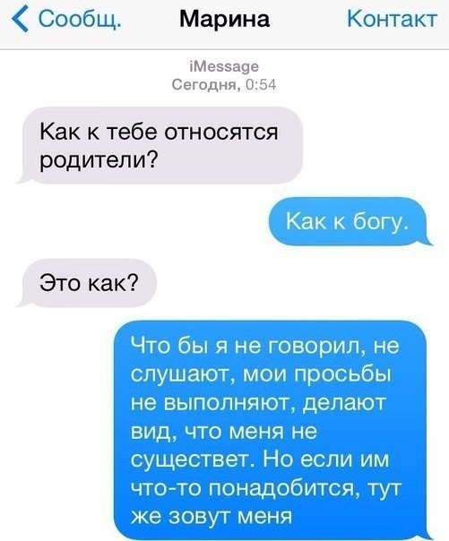  - 5  2016  23:30