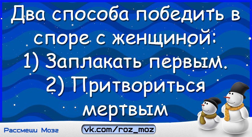  - 3  2016  23:04