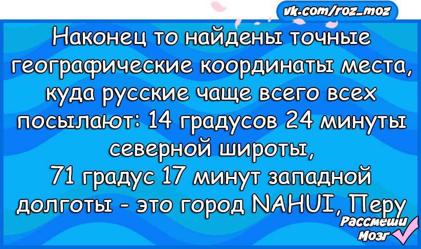  - 7  2016  03:44