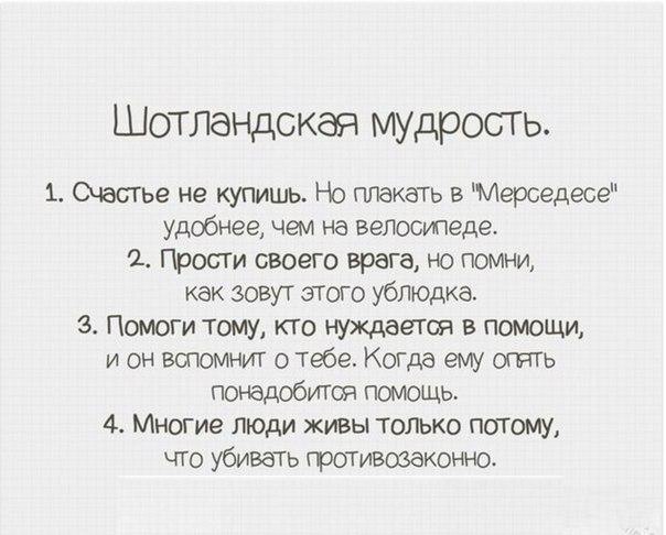 BEST | , ,  - 7  2016  12:09