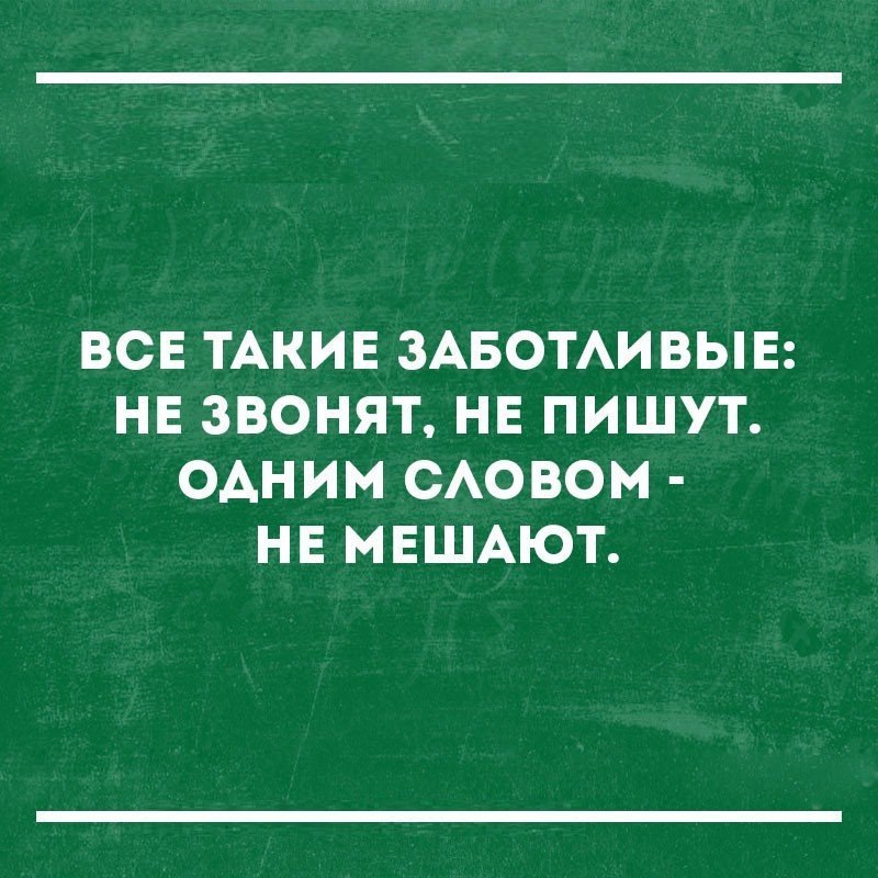  - 3  2017  21:54