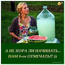 ���� ��������, �����������������, 58 ��� - ��������� 7 ����� 2017 � ������ ������ ��������