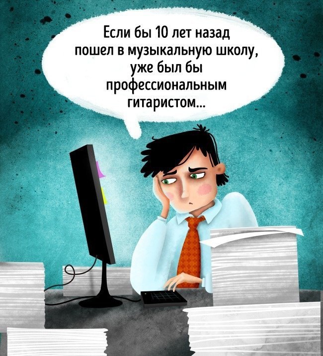 10  ,    .     - 4
