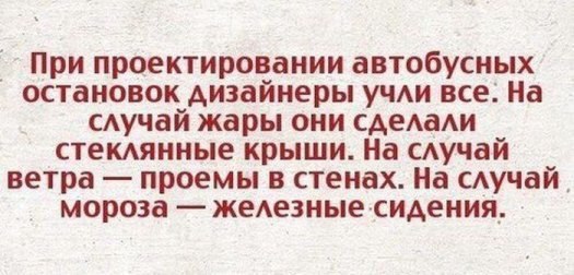    - 14  2016  10:22