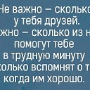 ���� ��������:))), ����������, 45 ��� - ��������� 5 ������ 2016 � ������ ������ ��������