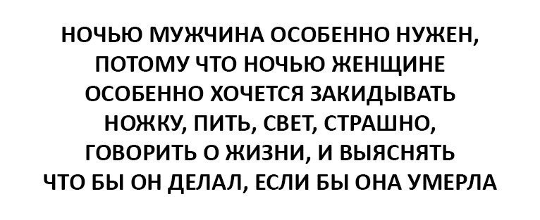  - 25  2016  00:42