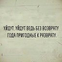 ���� �������, ��������� - ��������� 18 �������� 2016 � ������ ������ ��������