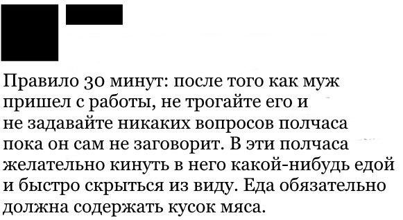    - 3  2016  06:41