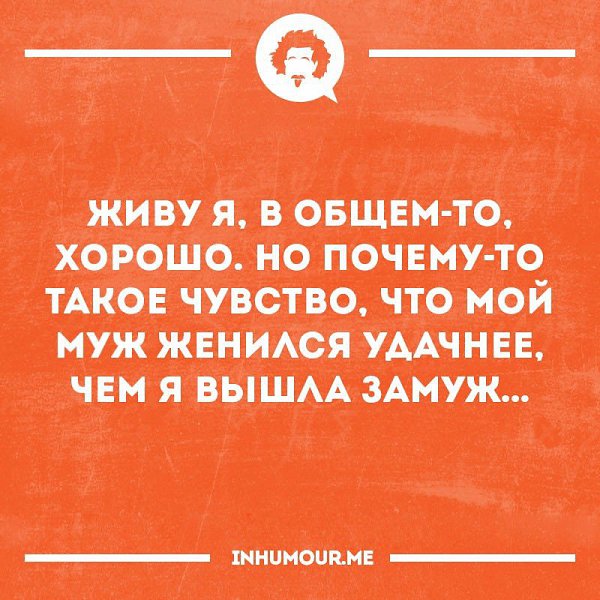   - 25  2017  19:18