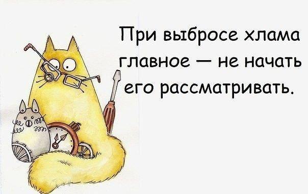   - 13  2016  18:51