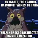 ���� ������, �������� - ��������� 14 ����� 2017 � ������ ������ ��������