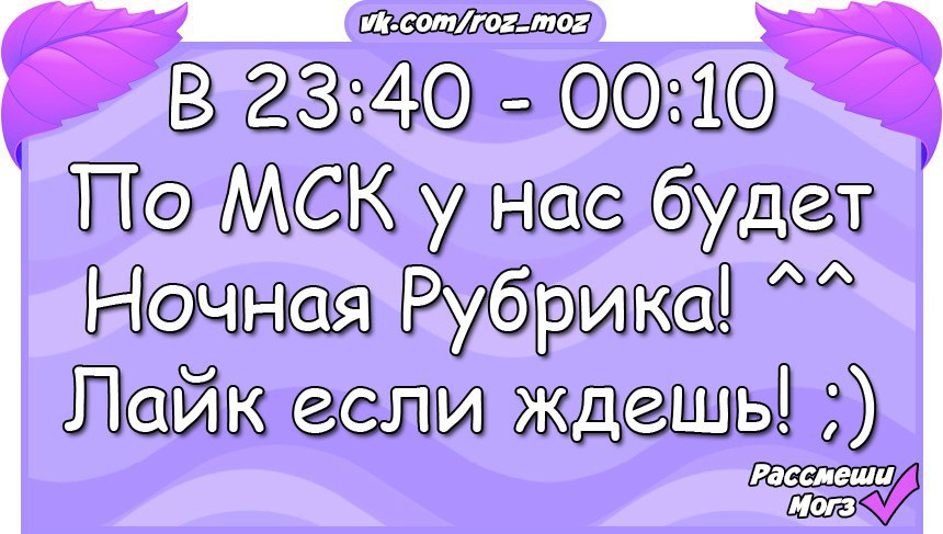  - 23  2016  23:31