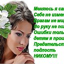 ���� ������, ���������� - ��������� 10 �������� 2016 � ������ ������ ��������