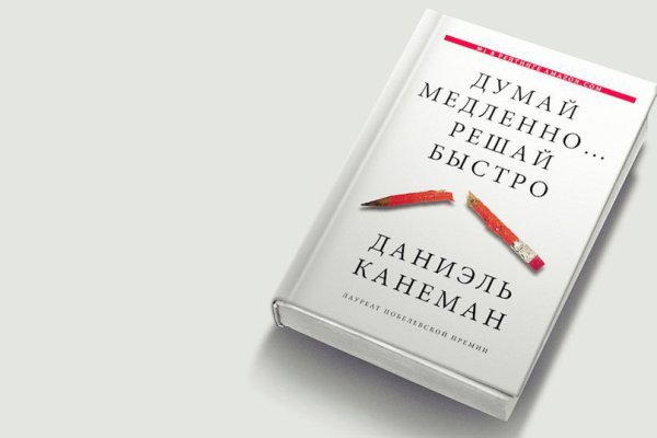 Что почитать из научно-популярного? .Предлагаем вам небольшой список научно-популярной литературы 1. ...