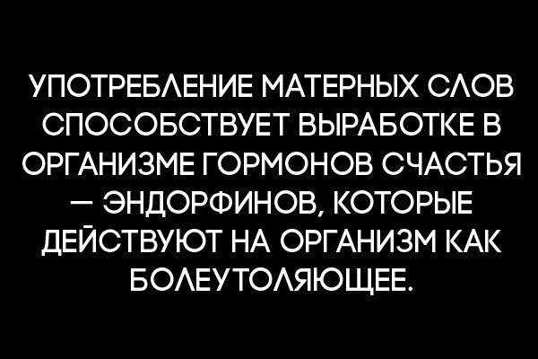 LIFE -  - 14  2017  10:26