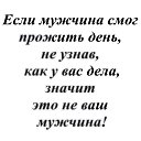���� Olqa, ����, 52 ���� - ��������� 5 ������� 2017 � ������ ������ ��������