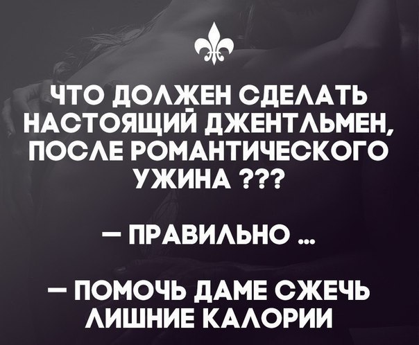 �� ������� �� �����! - 22 ������� 2016 � 16:15