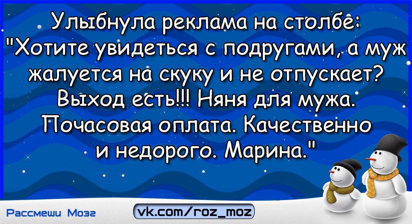  - 20  2017  21:53
