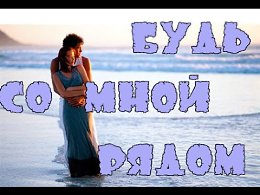     !  ! & BANEV -    