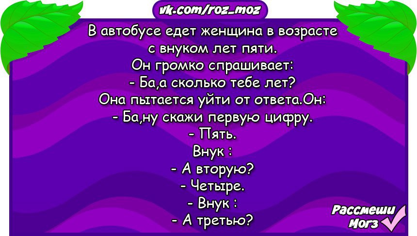  - 17  2016  08:32