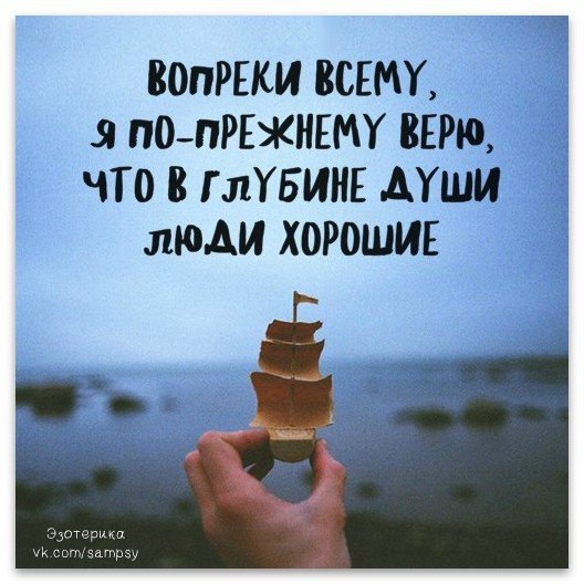 Татьяна - 26 декабря 2016 в 23:18