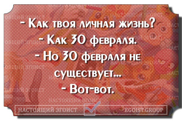  - 23  2017  00:07