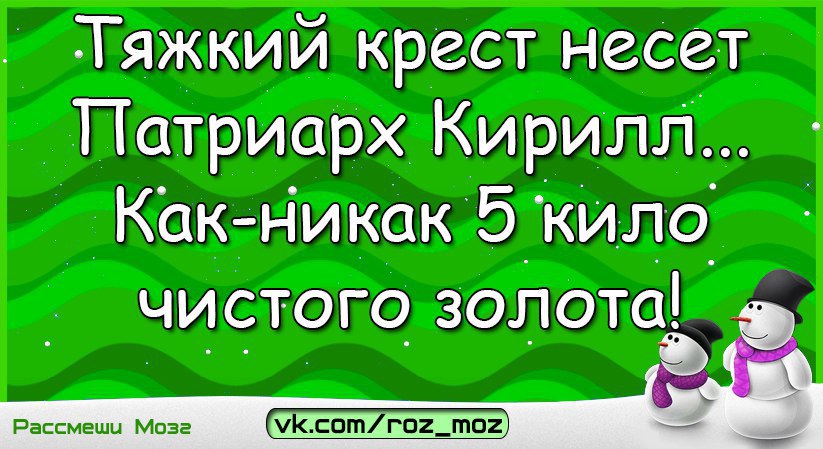  - 10  2016  18:45