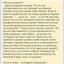���� Vladimir, �����������, 76 ��� - ��������� 23 �������� 2016 � ������ ������ ��������