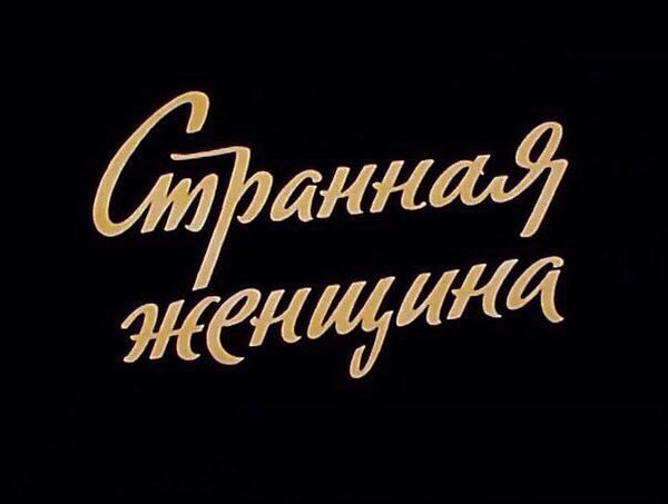   .))))