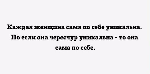  - 9  2016  00:43