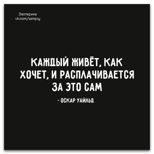Татьяна - 29 декабря 2016 в 23:24