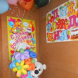 �����, �����