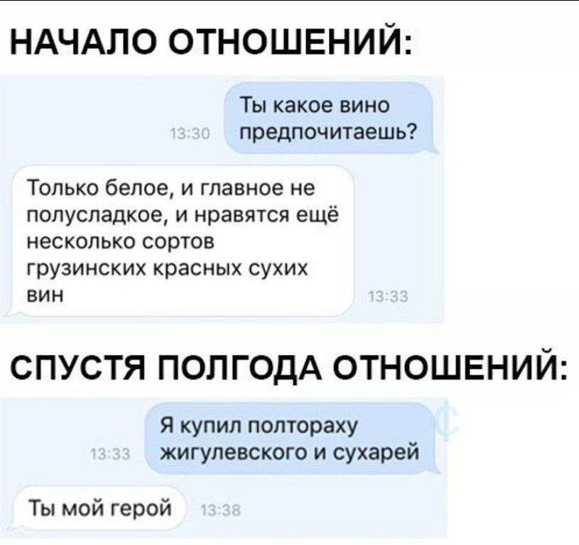 ---------- - 2