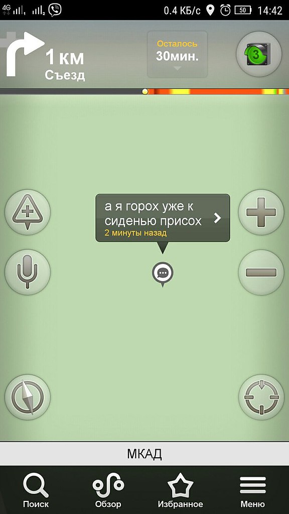    - 3