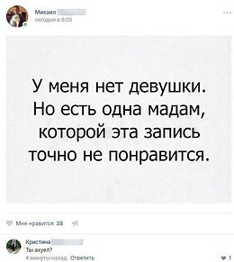   ! - 27  2016  19:41