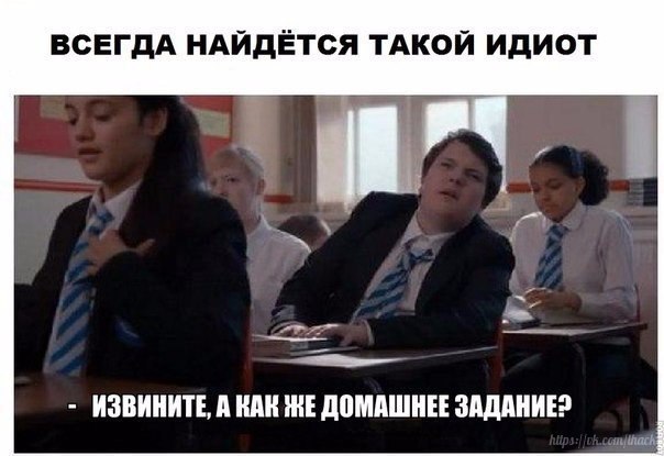  - 9  2017  12:12