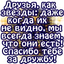 ���� ��������, ������� - ��������� 1 ������� 2016 � ������ ������ ��������