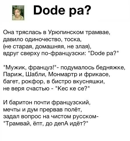  - 1  2017  11:34