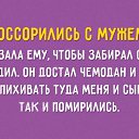 ���� �����, �����-��������� - ��������� 4 ������ 2017 � ������ ���� ���...�