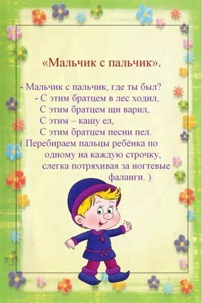      1  3  - 9