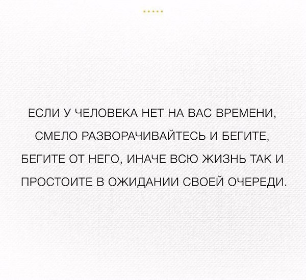 LIFE -  - 22  2017  11:28