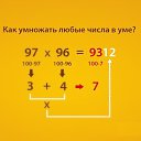 ���� �����, ������, 69 ��� - ��������� 16 ������ 2016 � ������ ������� ����������