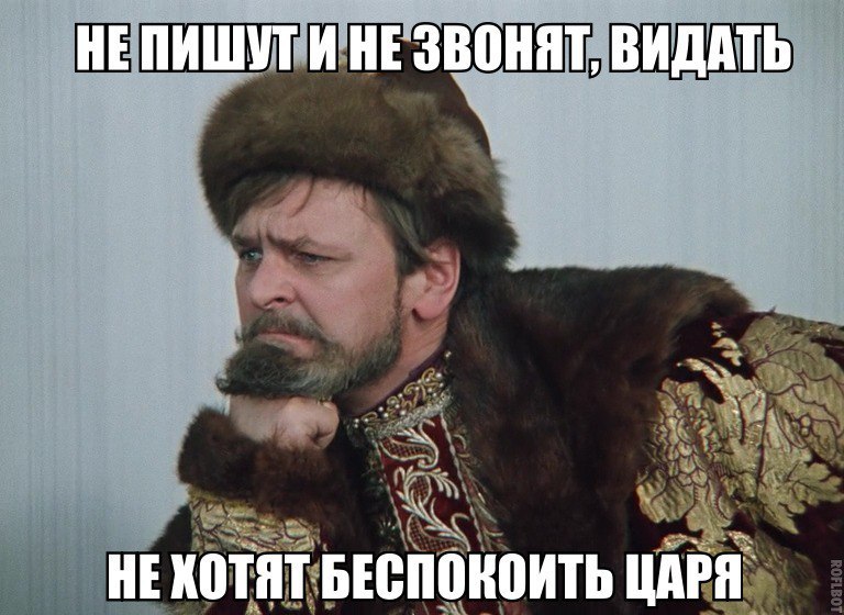   - 1  2016  12:15